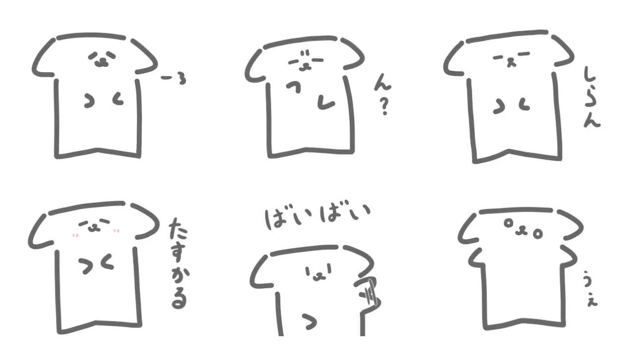 いぬだと思います。