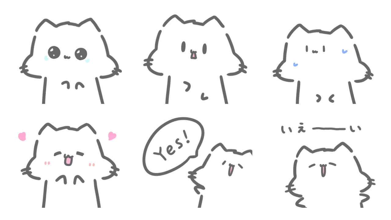 もっと！ねこのようなもの。