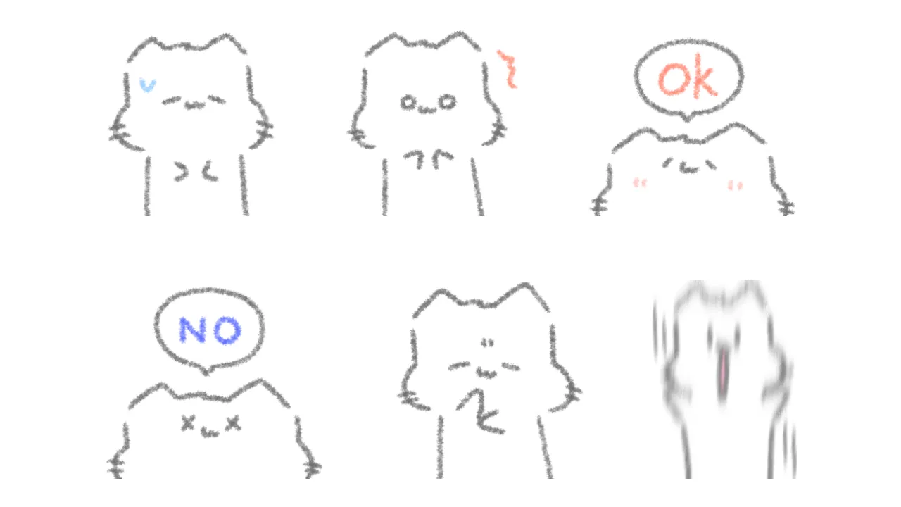 うごく！ねこのようなもの。 (2/2)