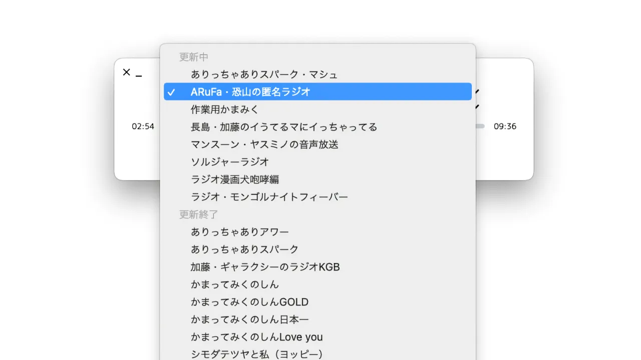匿名Player++ (2/2)